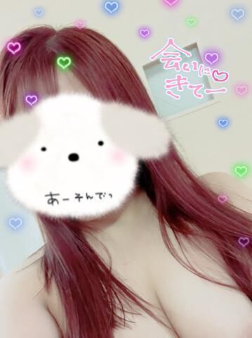 勺お礼仲良しK様勺