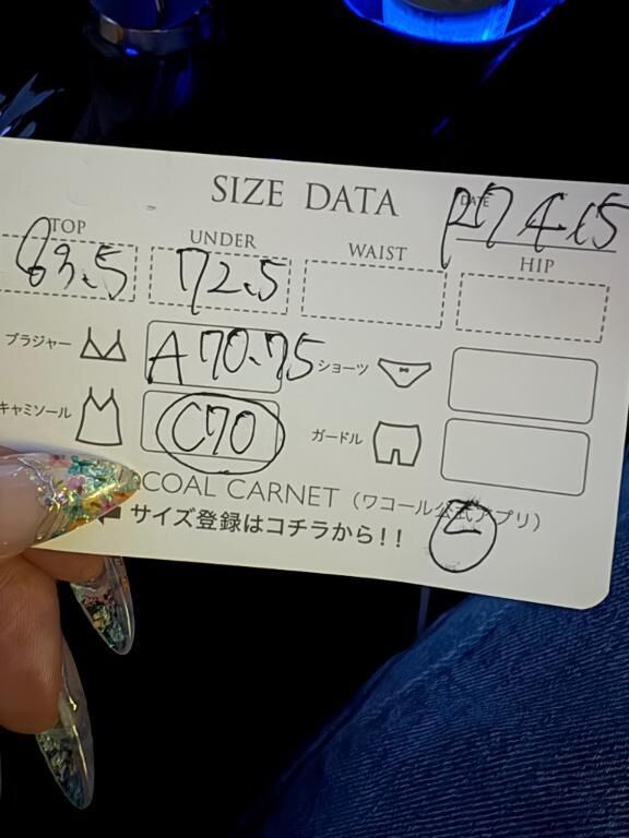 卒業します！