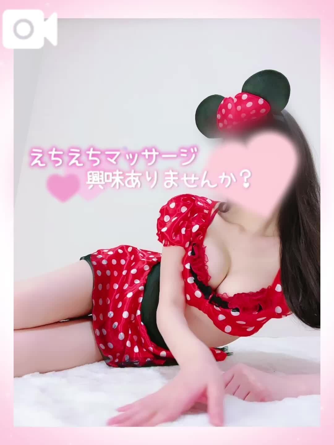 &#128139;教えて、デートして&#128139;