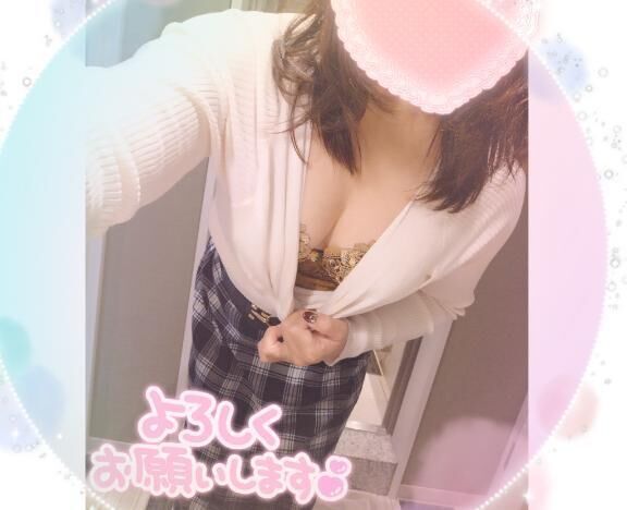 復活