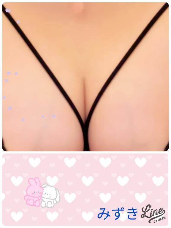 今日は…、