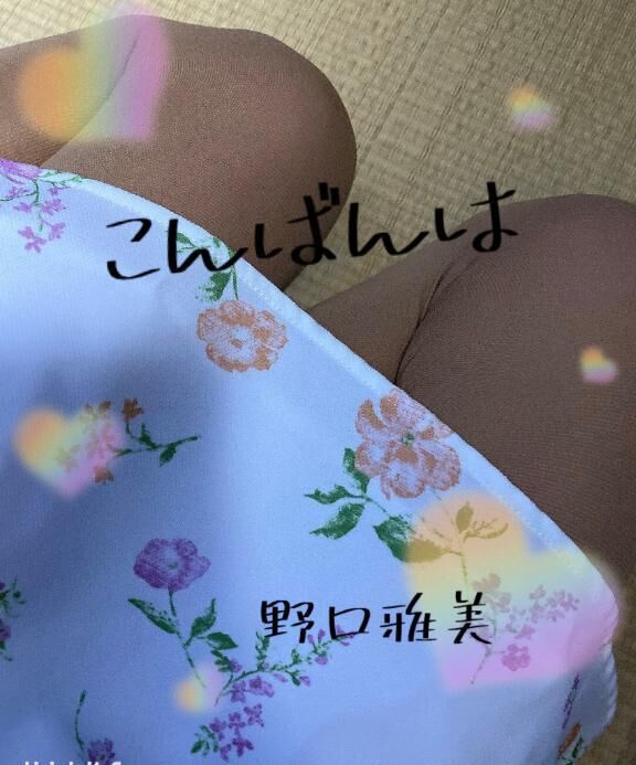 もーいや&#x301C;