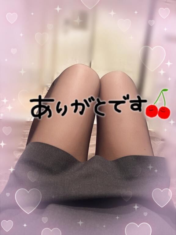 お礼にっき&#9825;