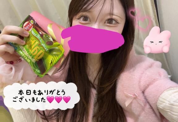 退勤しました&#9825;