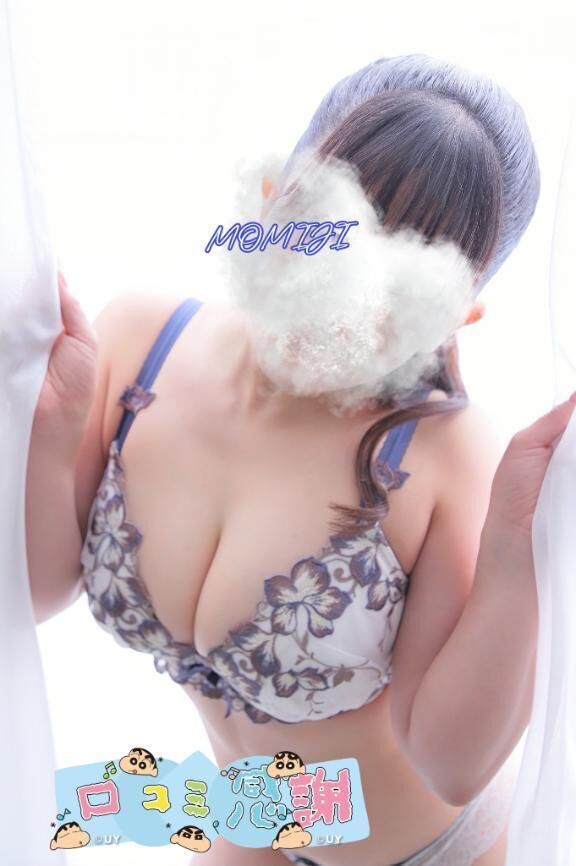 &#10084;&#65039;耳舐めASMR(,,. .,, )