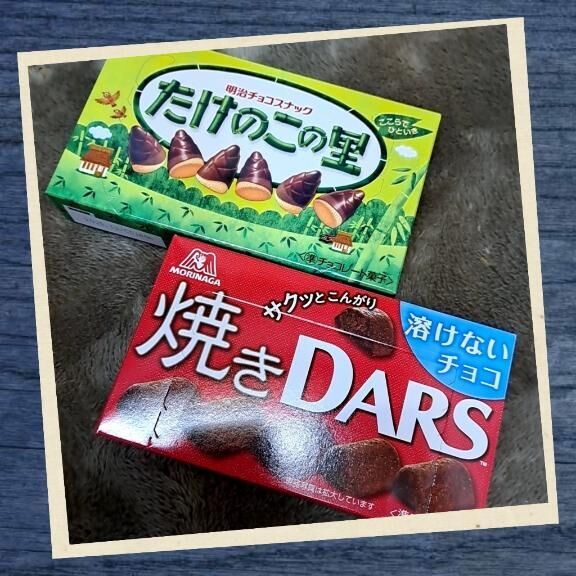 (人&#9825;&#9825;&#9825;&#9825;)ありがとう&#9825;