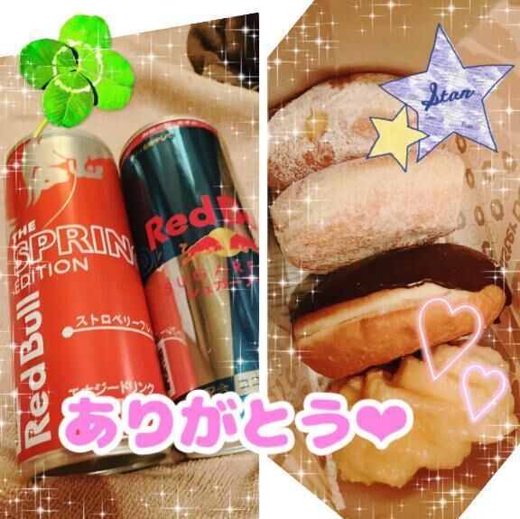 お礼☆160分のKお兄ちゃん
