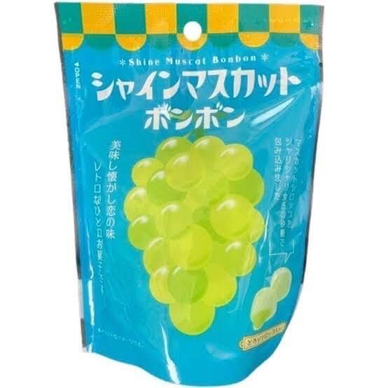 ありがとう
