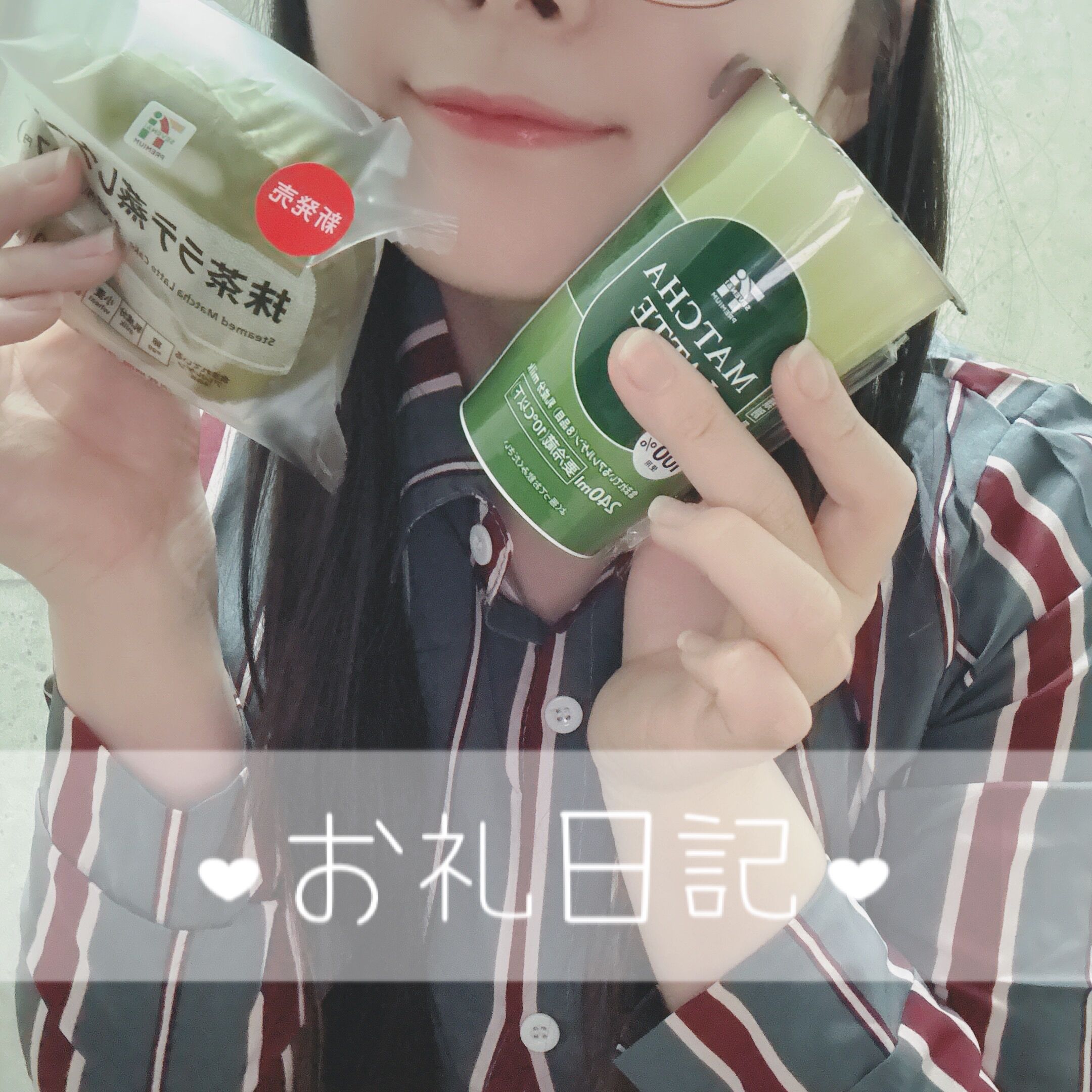 Bさんへ