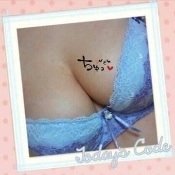 ありがとうございました&#9825;
