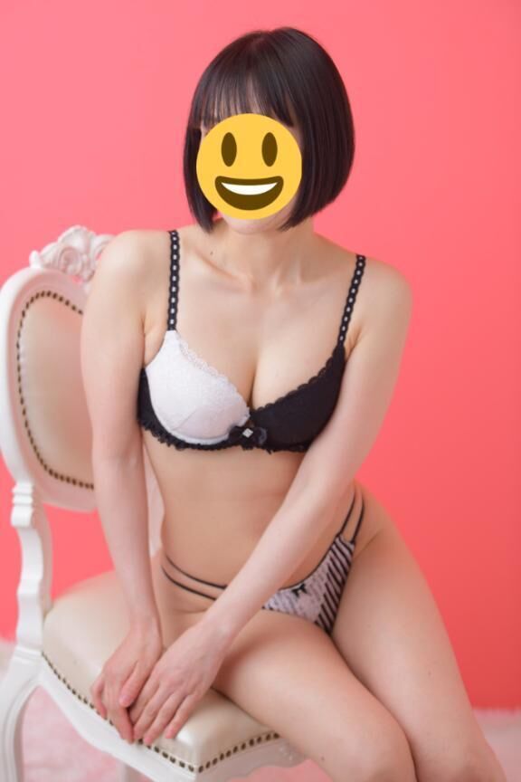 間違えている？！