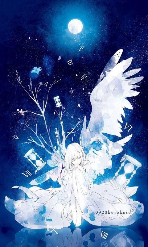 つぎの