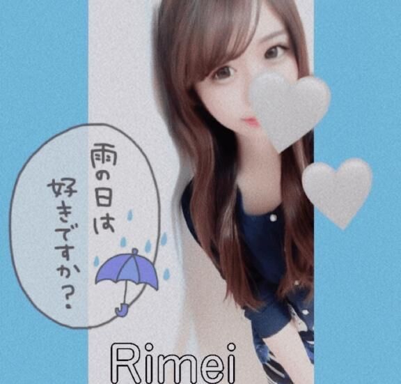 &#127747;&#128524; 今日も一日おつかれさまでした &#128524;&#127747;
