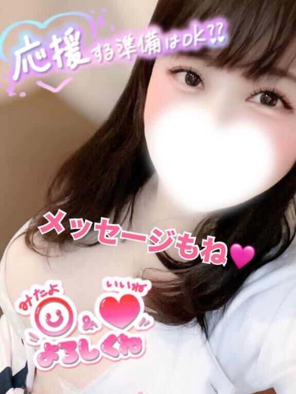 1.写メ日記100本ノックスタート