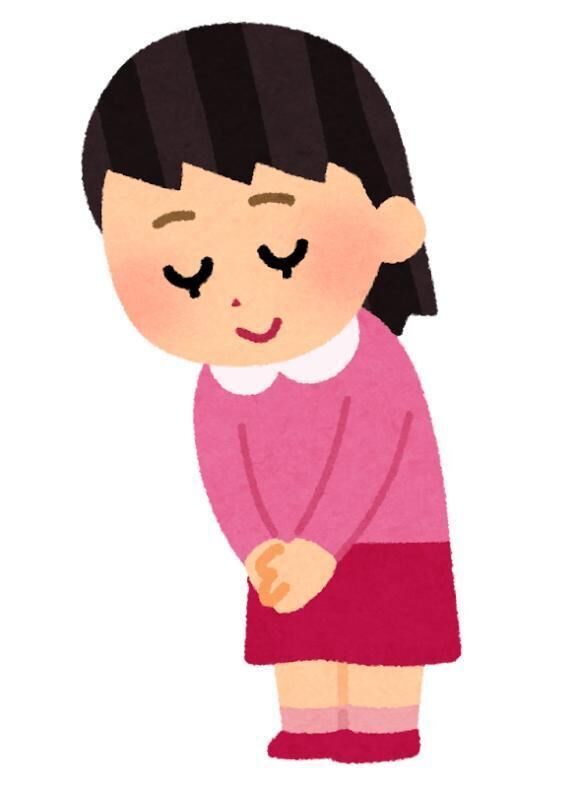 退勤&#9825;