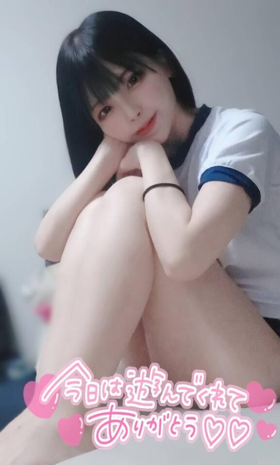 &#9825;退勤&#9825;