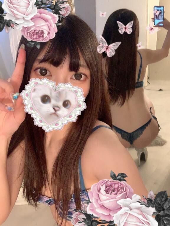 &#128286;&#128286;&#128286;より気持ちいい&#8265;&#65039;