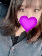 おやすみなさい