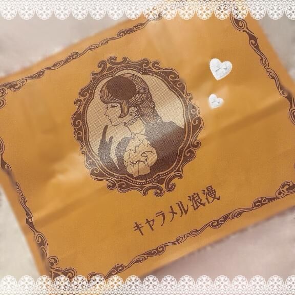浪漫&#9825;