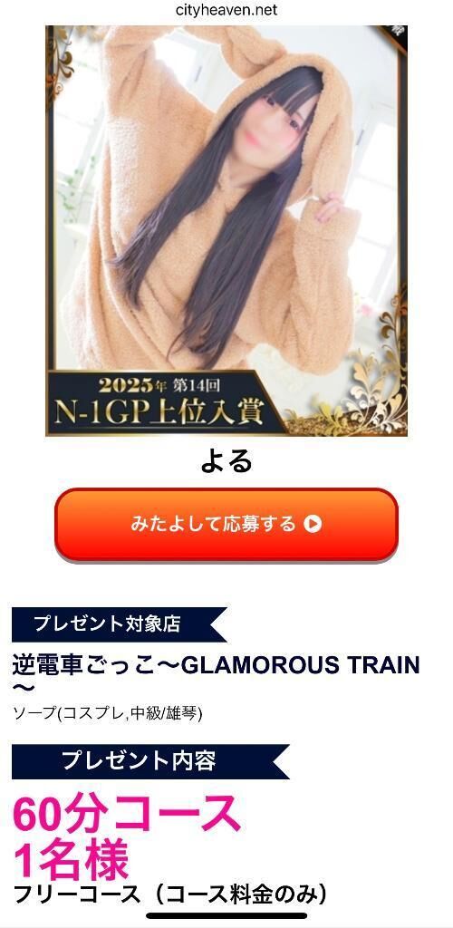 もうぽちぽちした？&#9825;