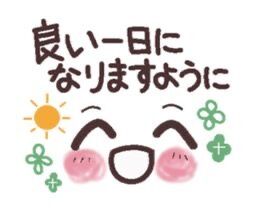 お休みです。