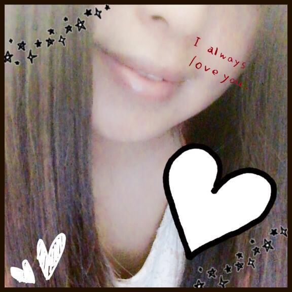 おはよう
