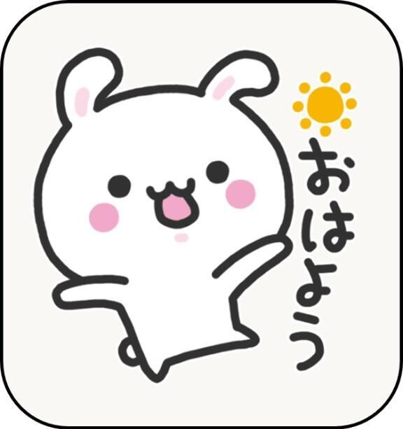 &#9825;