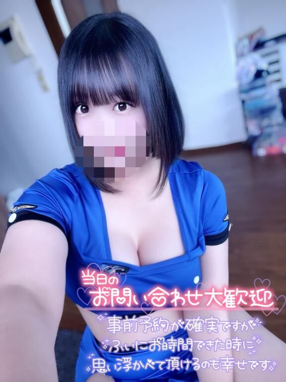 &#9825;朝のご挨拶&#9825;