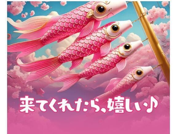 おはよお&#128536;
