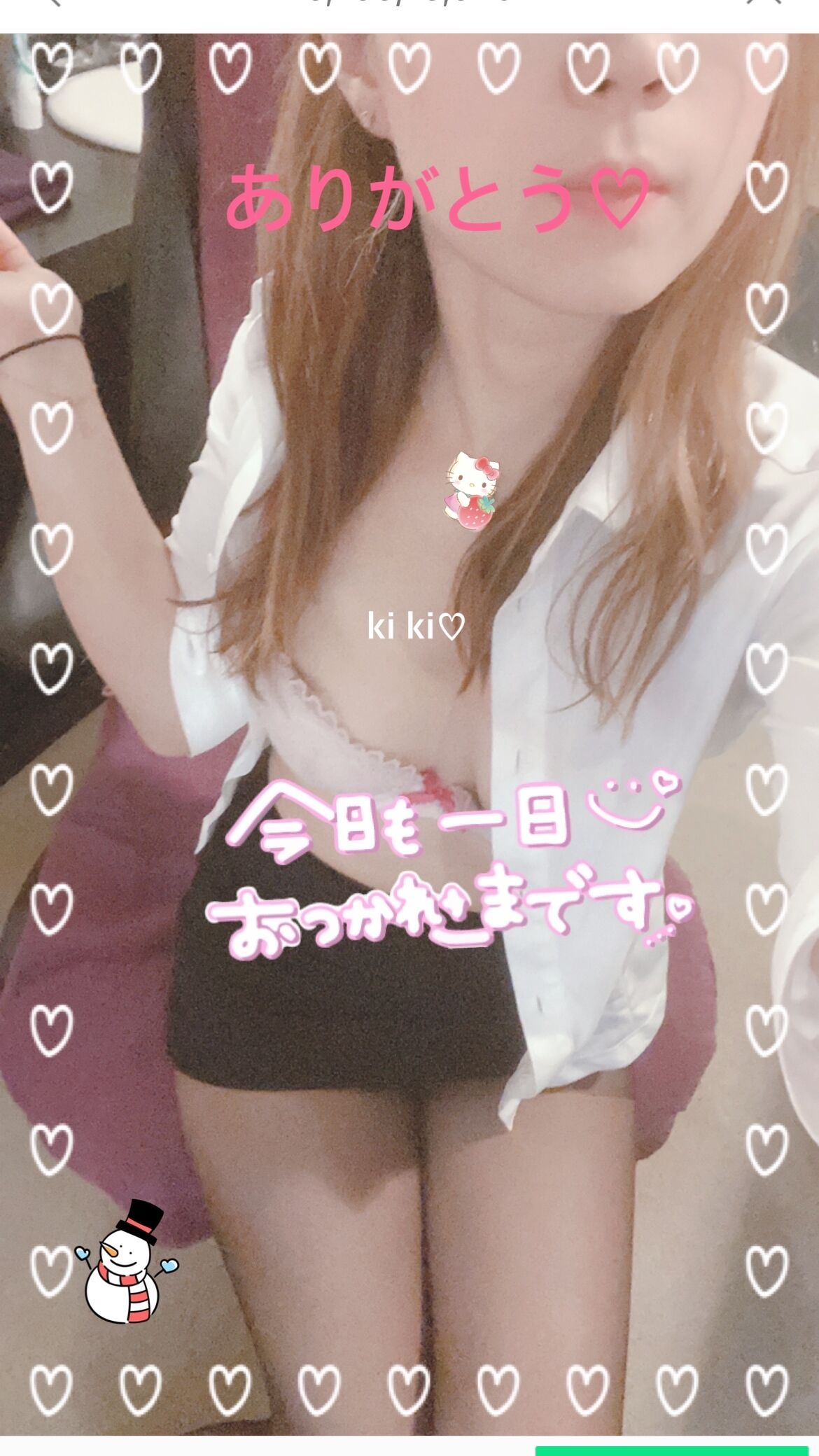 &#127800;おはよう&#127800;