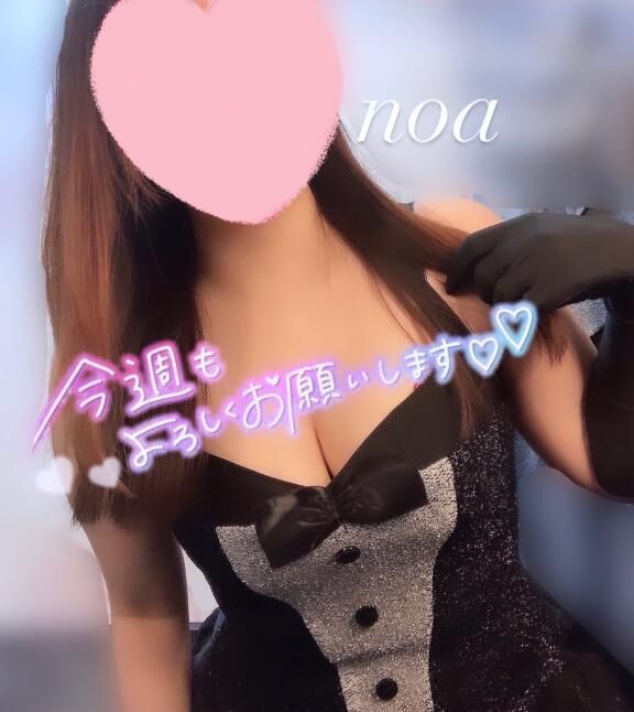 できました&#9825;
