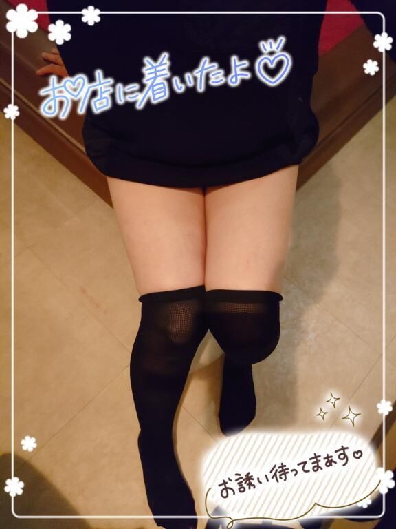 おります…
