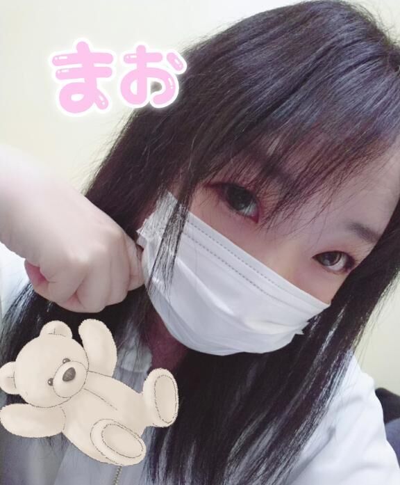 出勤してます&#9825;