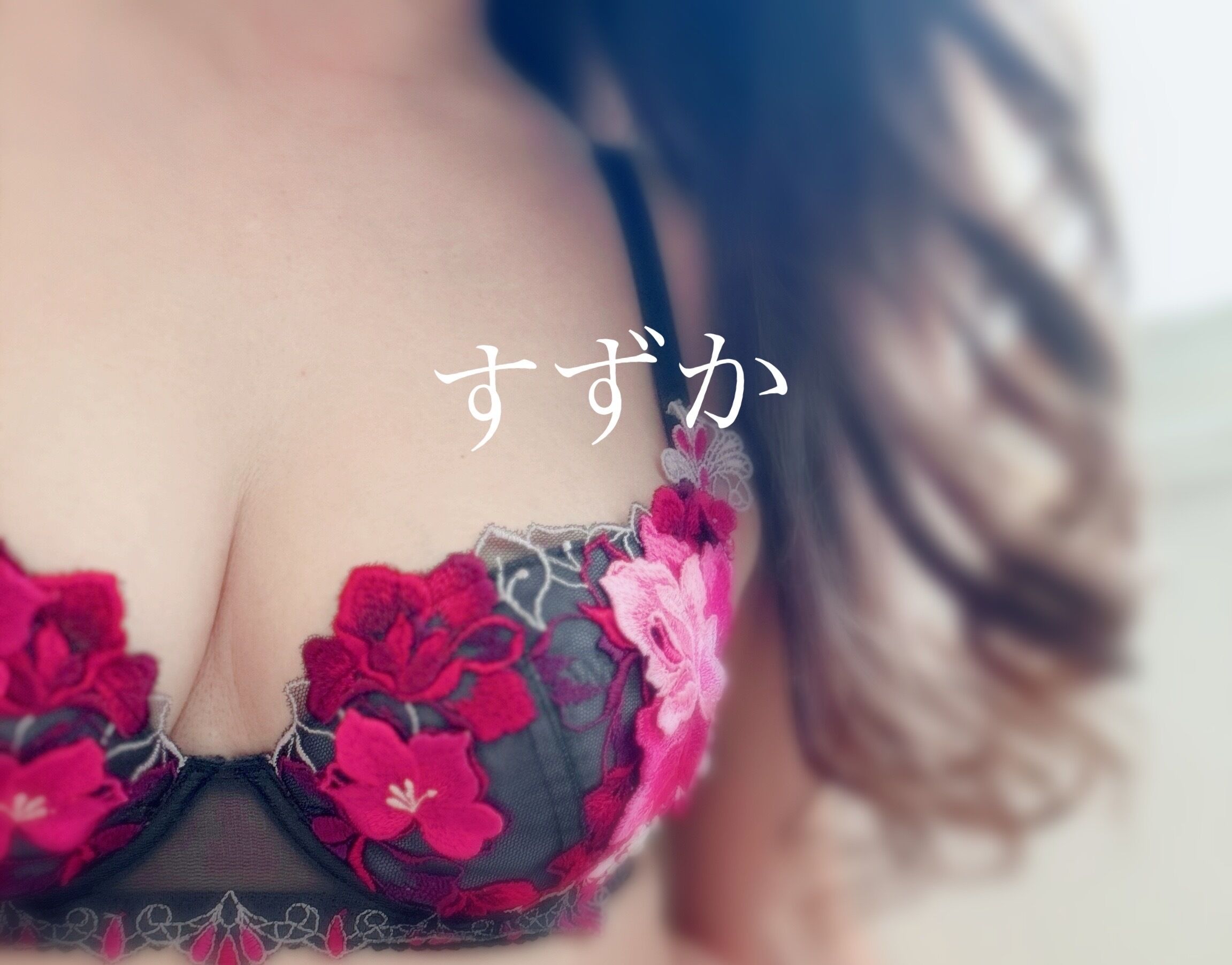 ありがとうございました