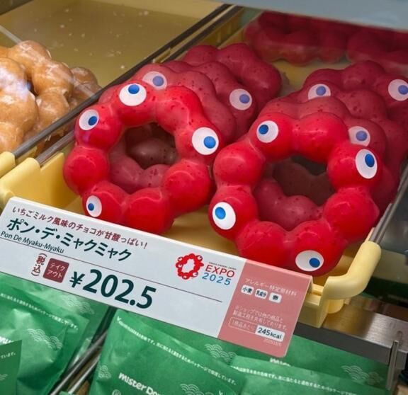 急いで行きます&#128574;