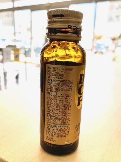 こういうのは…