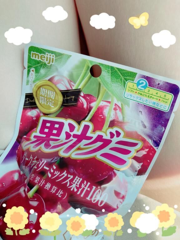 売り切れ