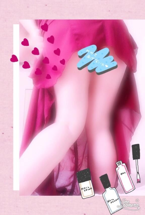 中だるみ注意&#9825;