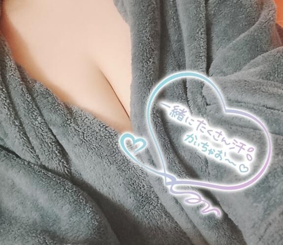 出勤しました&#9825;