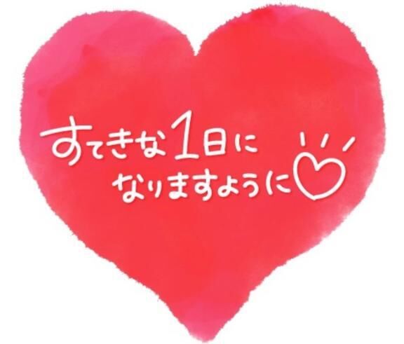 (*ｐω-)｡O゜