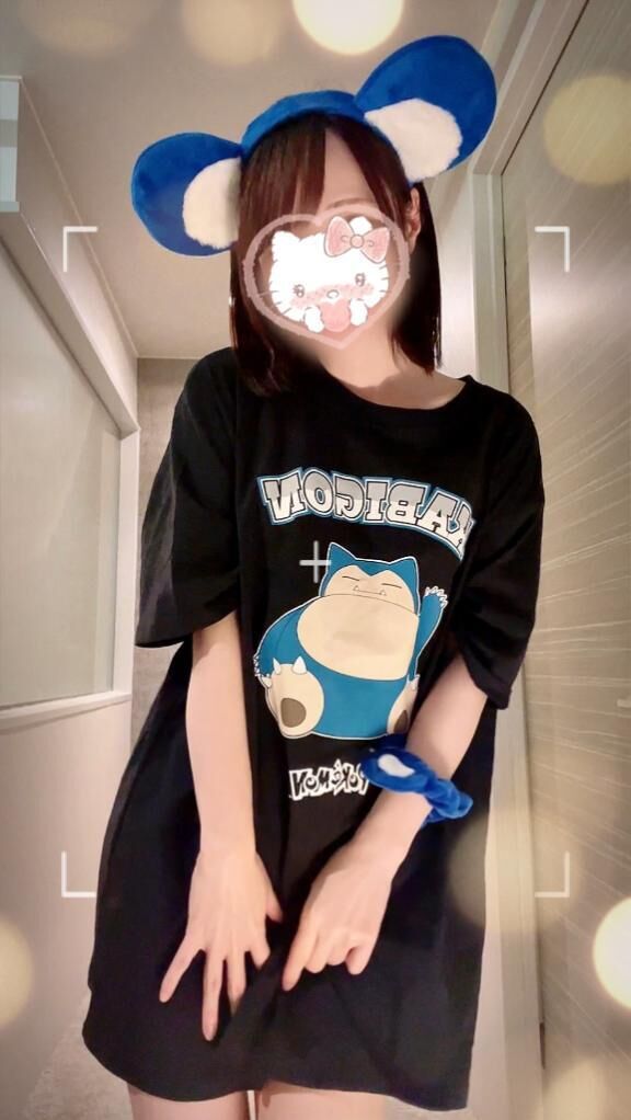 明後日♡♡ご予約♡