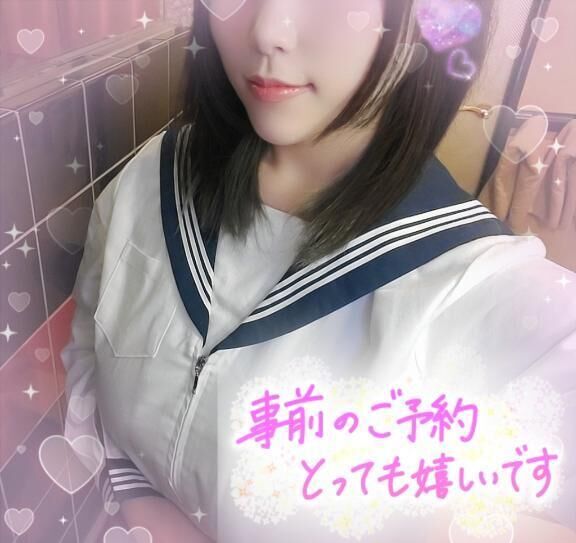 12時より&#8234;&#10084;&#65039;&zwj;&#128293;