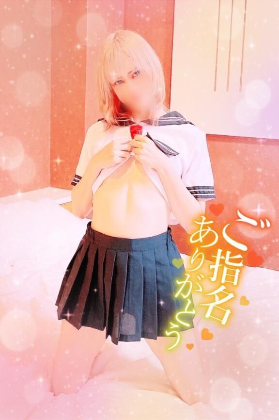 出勤時間変更のお知らせ&#8252;&#65039;