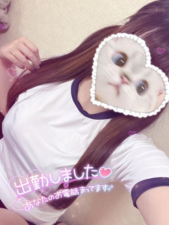 乗車完了っ&#10024;&#65039;