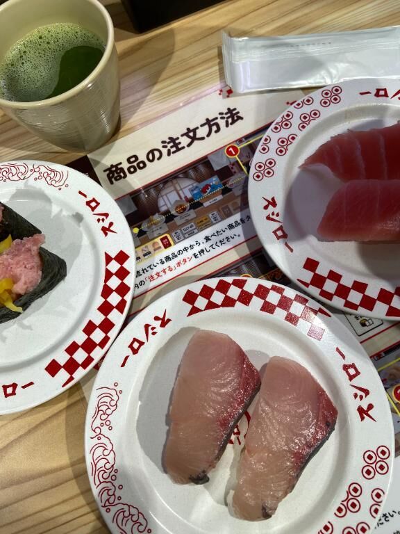 生