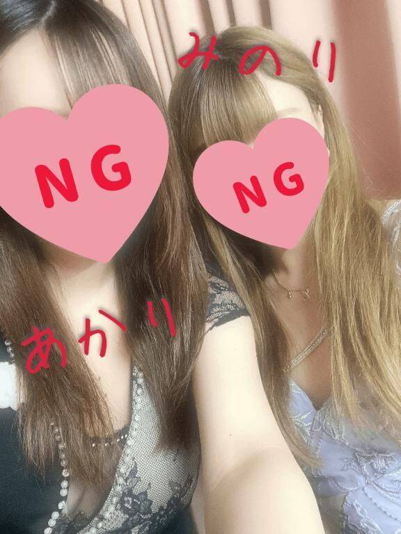 久々あかりちゃんペア♡