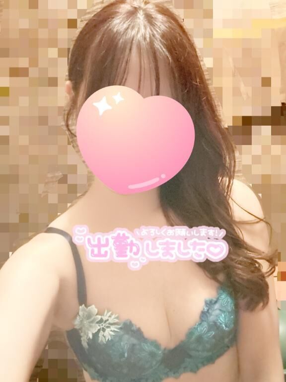 スタートしまっす