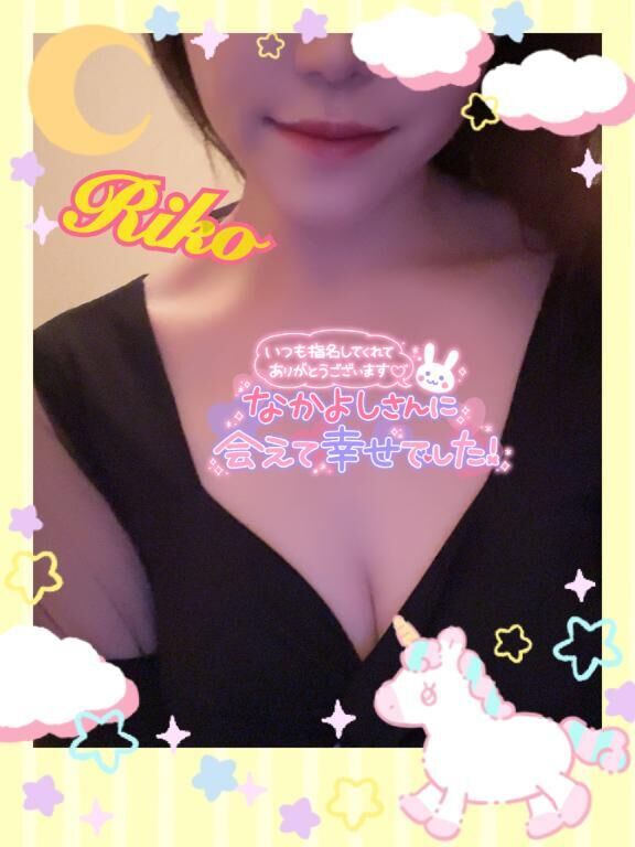 出勤してます&#9825;