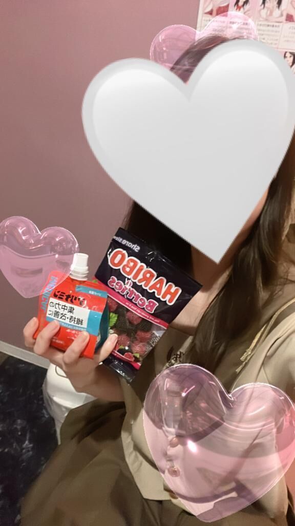 お礼&#128140;&#129293;