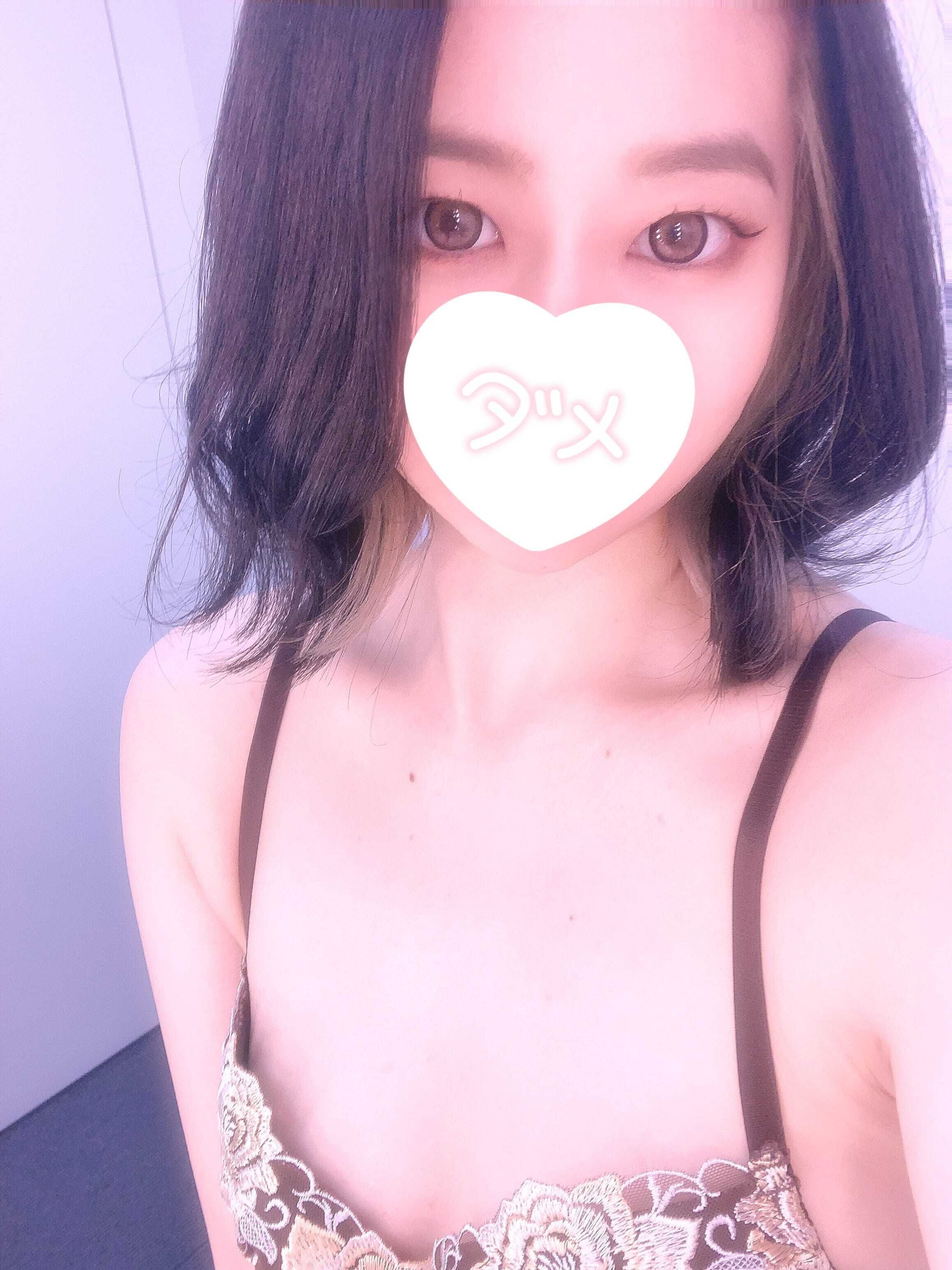 18:00からだよ&#x301C;&#41538;&#41538;